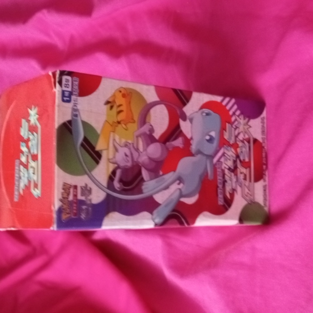 Pokemon Korean Shining Legends Booster Box SM3  20 Packs -Sealed